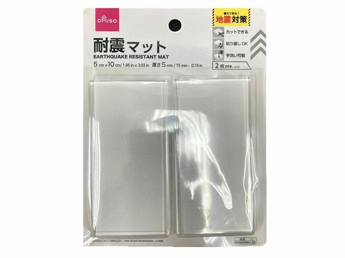 防震墊/透明 5x10x0.5cm 2入