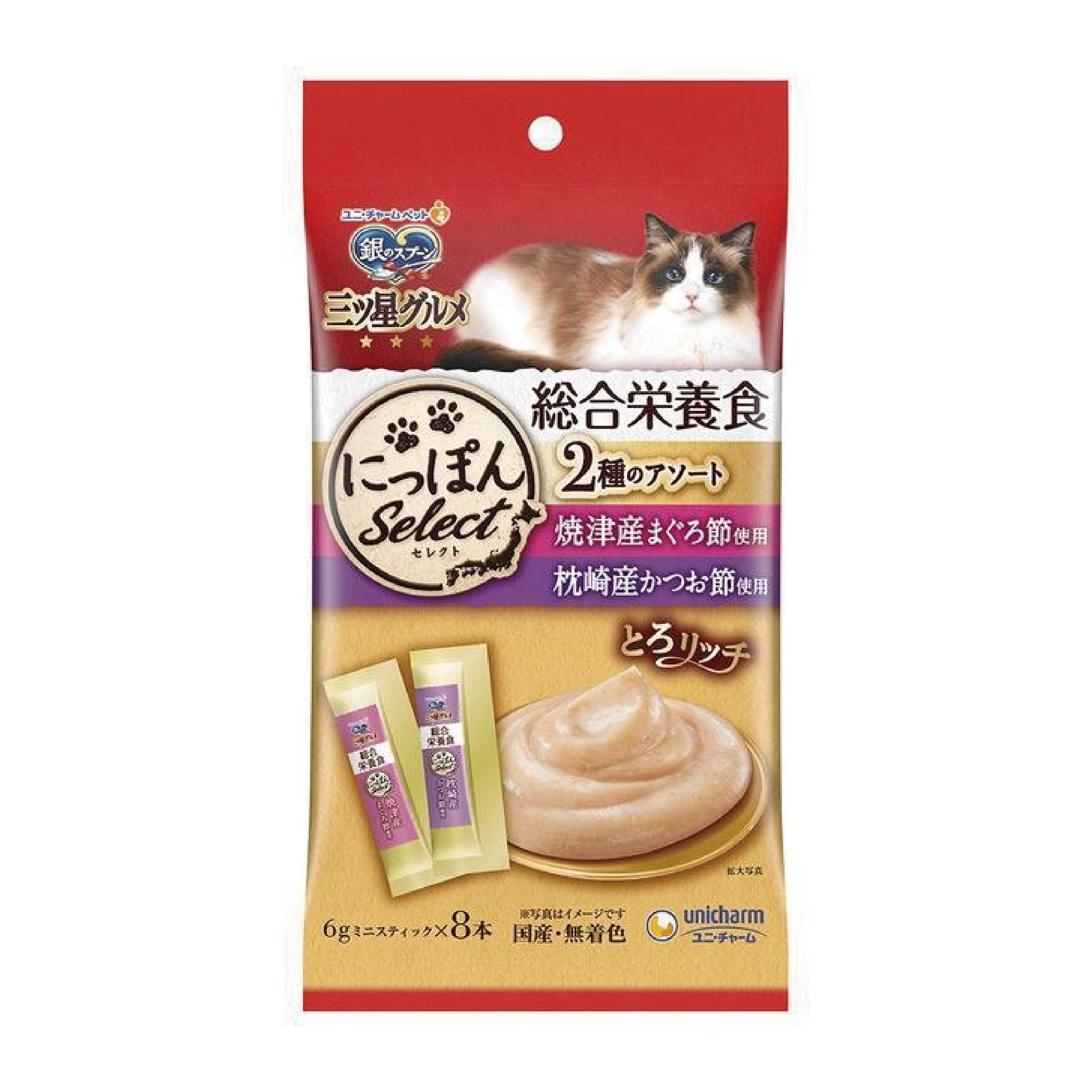 Unicharm｜銀湯匙三星- 吞拿魚碎片,鏗魚節兩味拼盤肉泥 6g x8本入 (UIC-4367)