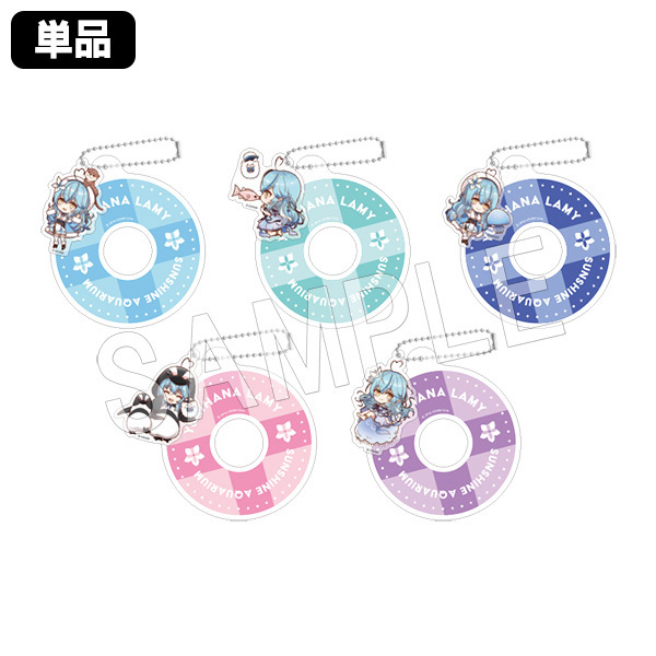 「官方代購」雪花ラミィ × サンシャイン水族館 #4 Mini水泡掛件