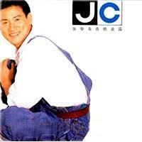 張學友-真情流露(膠盒版本)JACKY CHEUNG