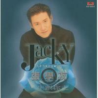 張學友-一生跟你走(2CD)JACKY CHEUNG