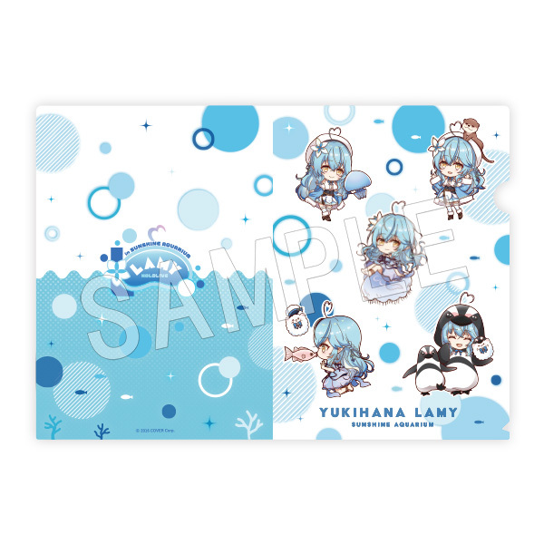 「官方代購」雪花ラミィ × サンシャイン水族館 #5 A4 File