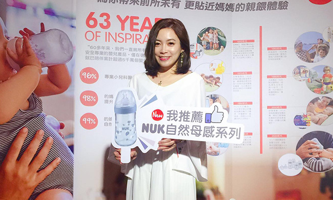 美花的時尚、慢活、輕旅行【2019必上媽媽教室第一名!】