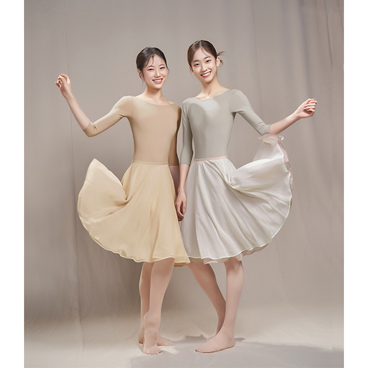 韓國eflora【EB-Reversible Skirt 雙面穿排練長紗裙】