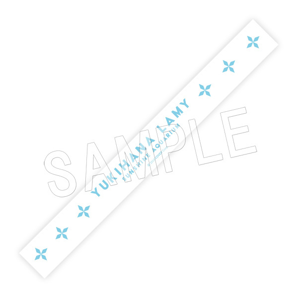 「官方代購」雪花ラミィ × サンシャイン水族館 #11 橡膠手帶