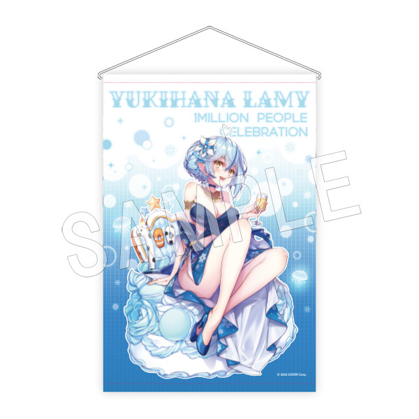 「官方代購」雪花ラミィ × サンシャイン水族館 #13 B2掛布