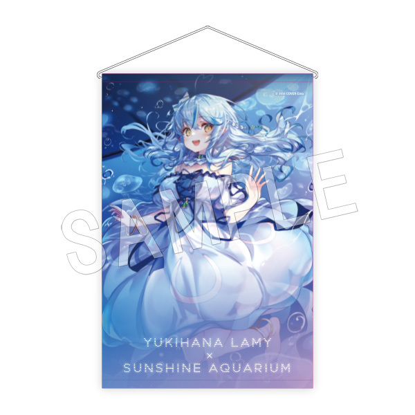 「官方代購」雪花ラミィ × サンシャイン水族館 #13 B2掛布