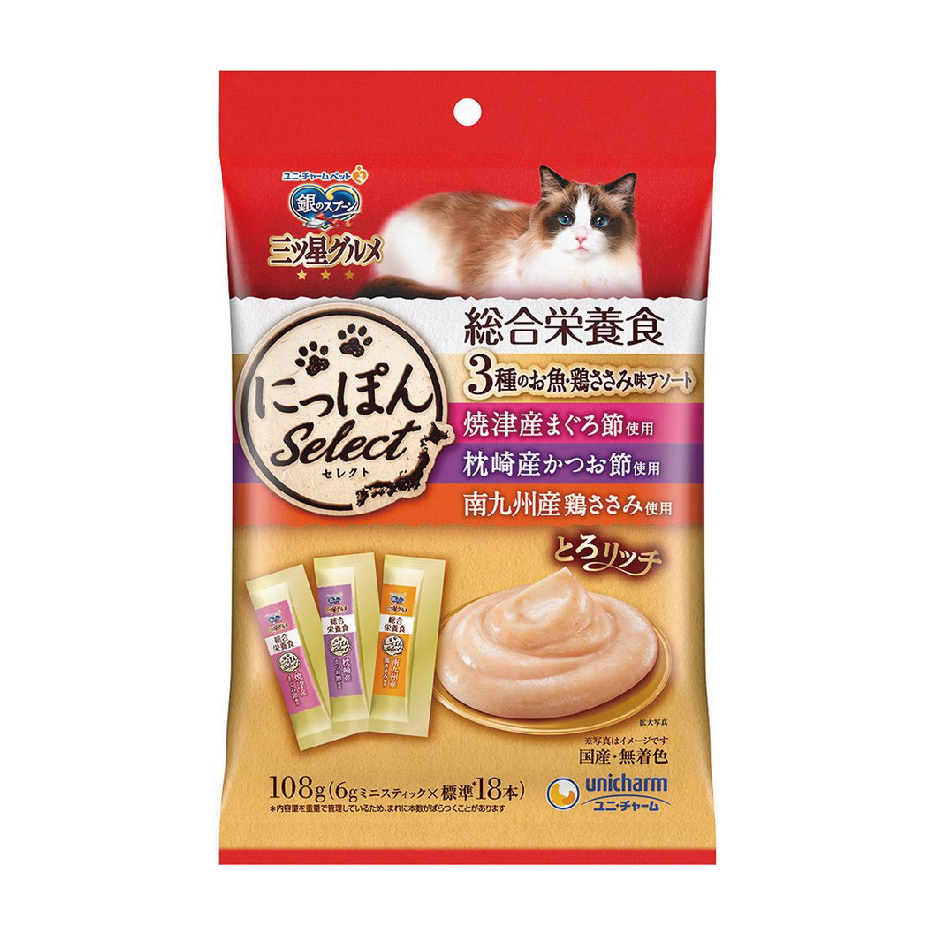 Unicharm｜銀湯匙三星級-三地道拼盤鰹魚、吞拿魚、鮮雞肉醬6g x18支 (UIC-5279)