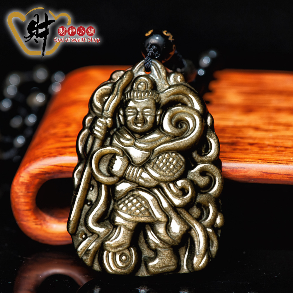 【財神小舖】中壇元帥-金曜石三太子項鍊(經典-金) (含開光)  (廠商直出、不參加免運及滿額贈優惠)