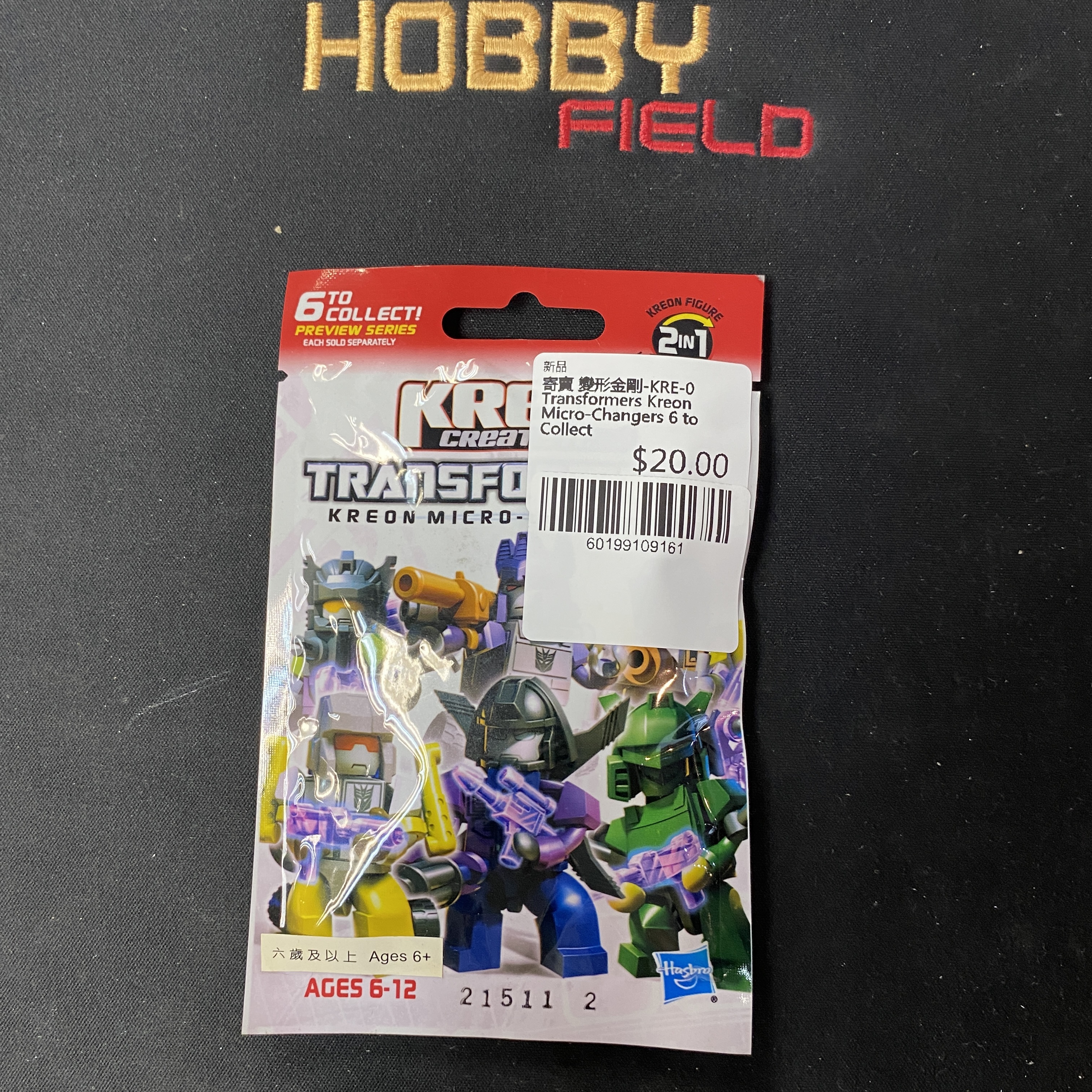 寄賣 變形金剛-KRE-0 Transformers Kreon Micro-Changers 6 to Collect