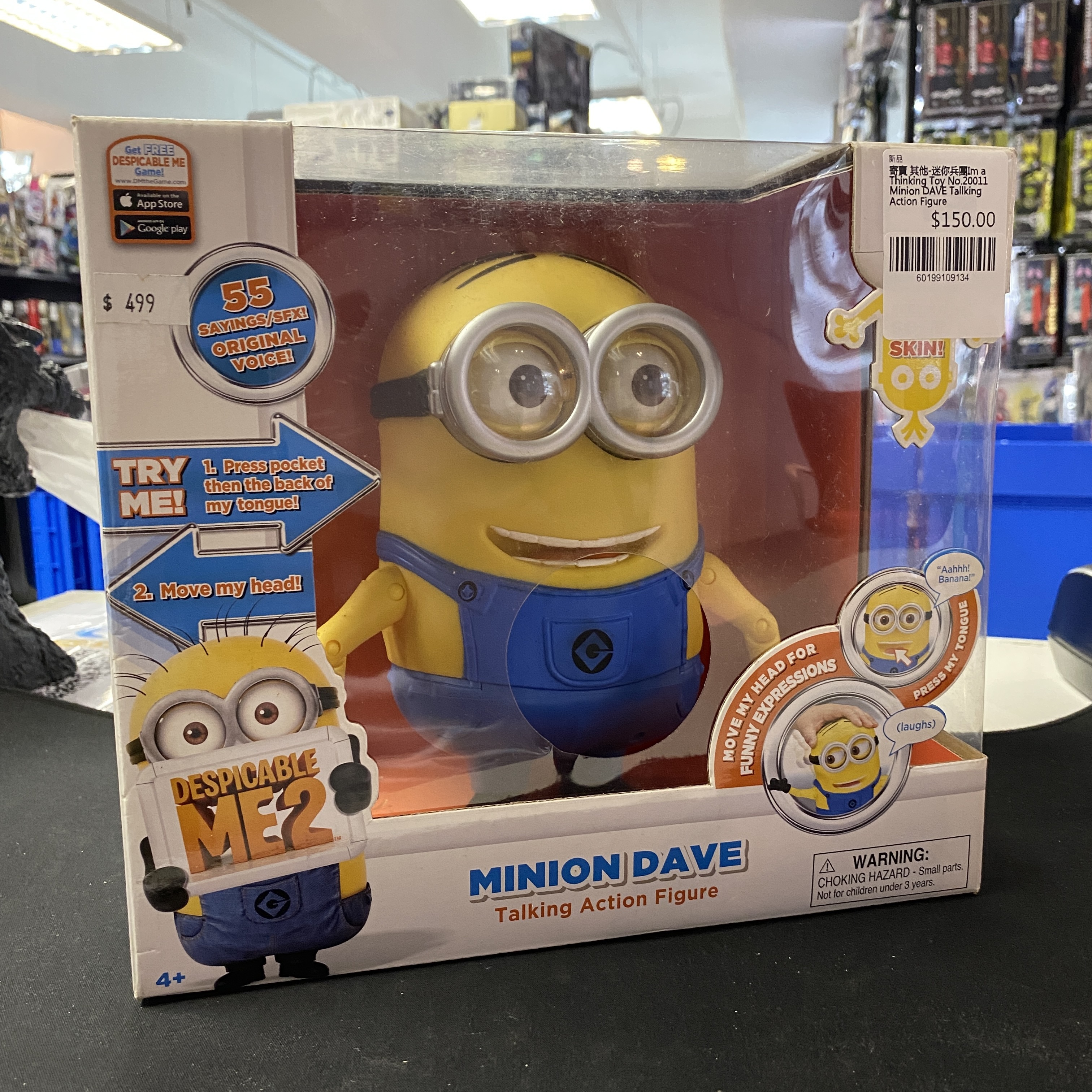 寄賣 其他-迷你兵團I'm a Thinking Toy No.20011 Minion DAVE Tallking Action Figure