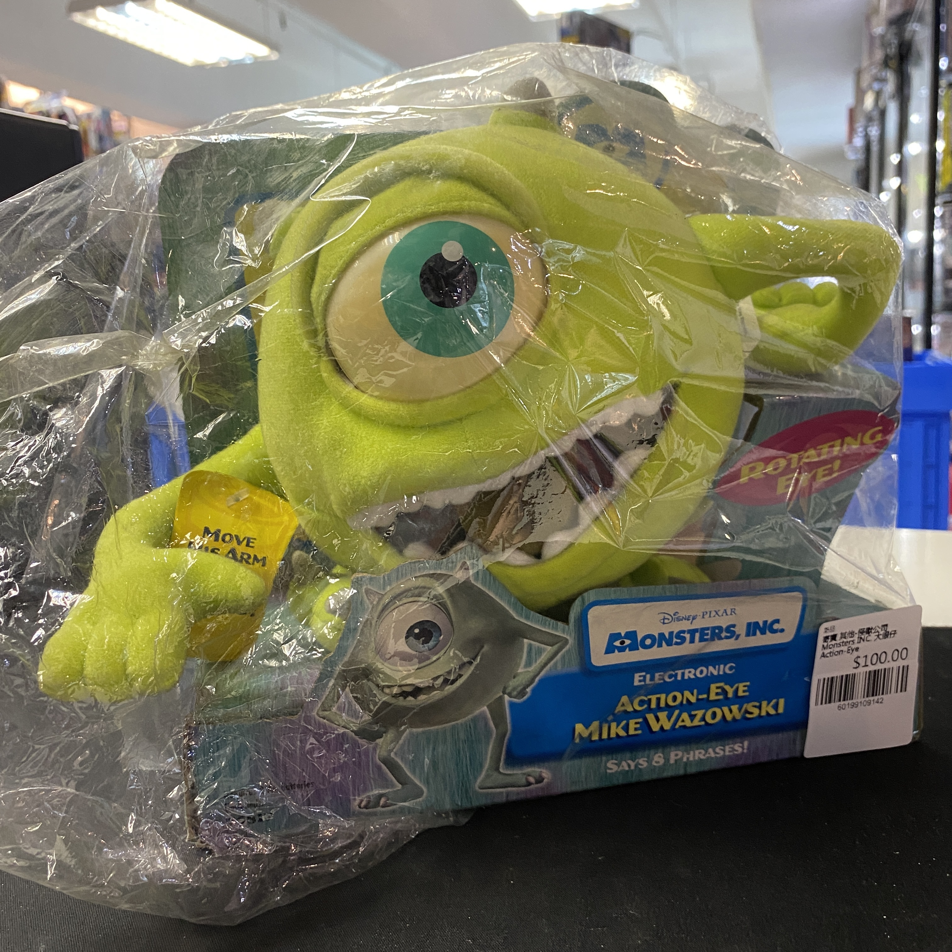 寄賣 其他-怪獸公司 Monsters INC. 大眼仔 Action-Eye