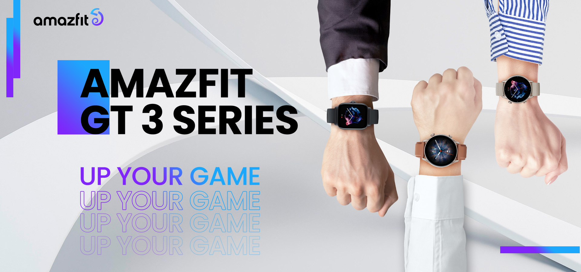 華米,amazfit,智慧穿戴,智能設備,手錶,智能手錶,運動手錶