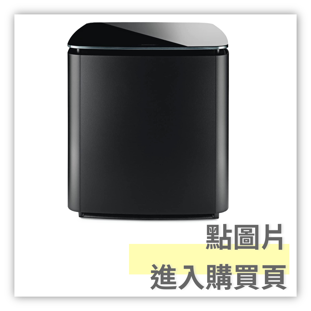 Bose Bass Module 700 - Black- Wireless, Compact Subwoofer