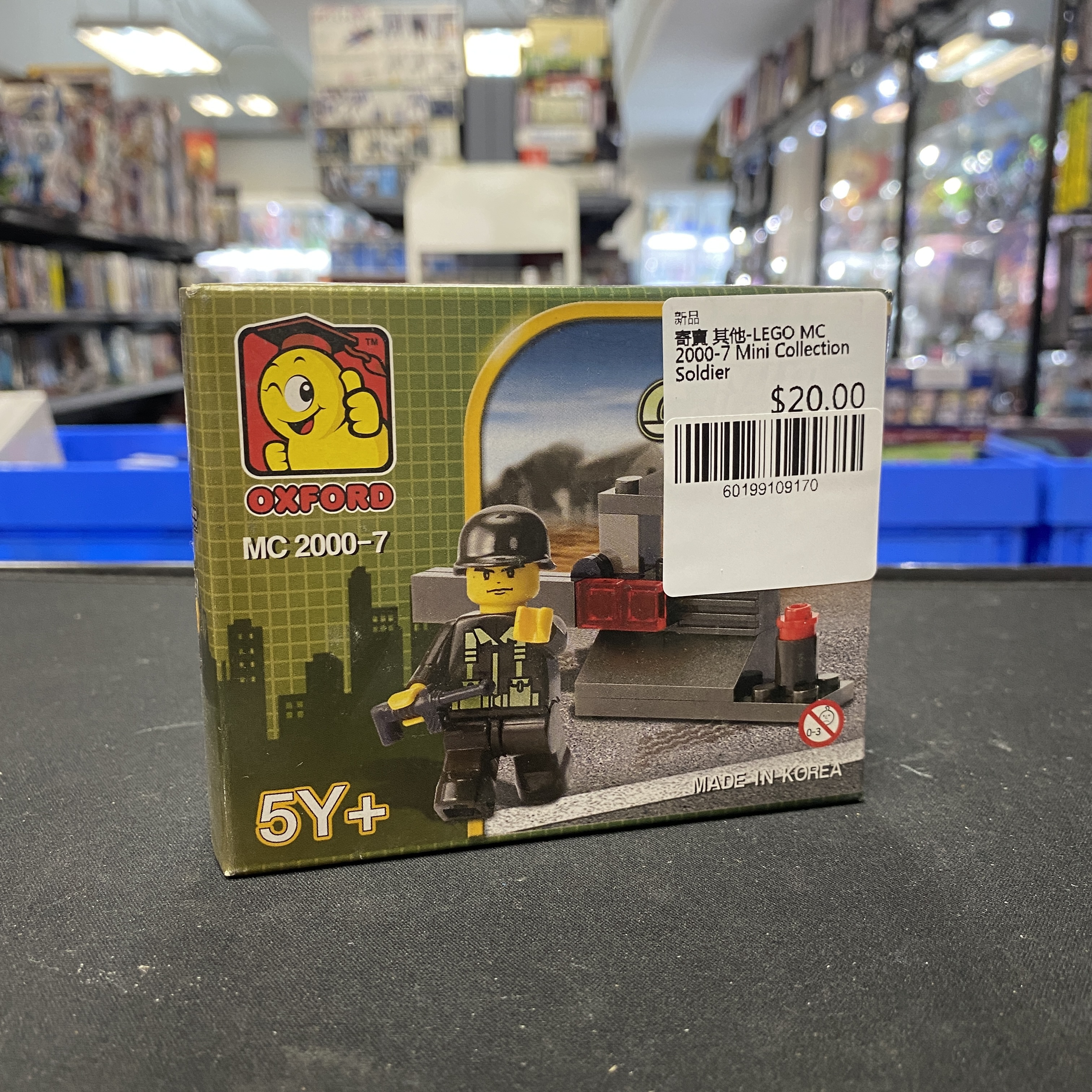 寄賣 其他-LEGO MC 2000-7 Mini Collection Soldier