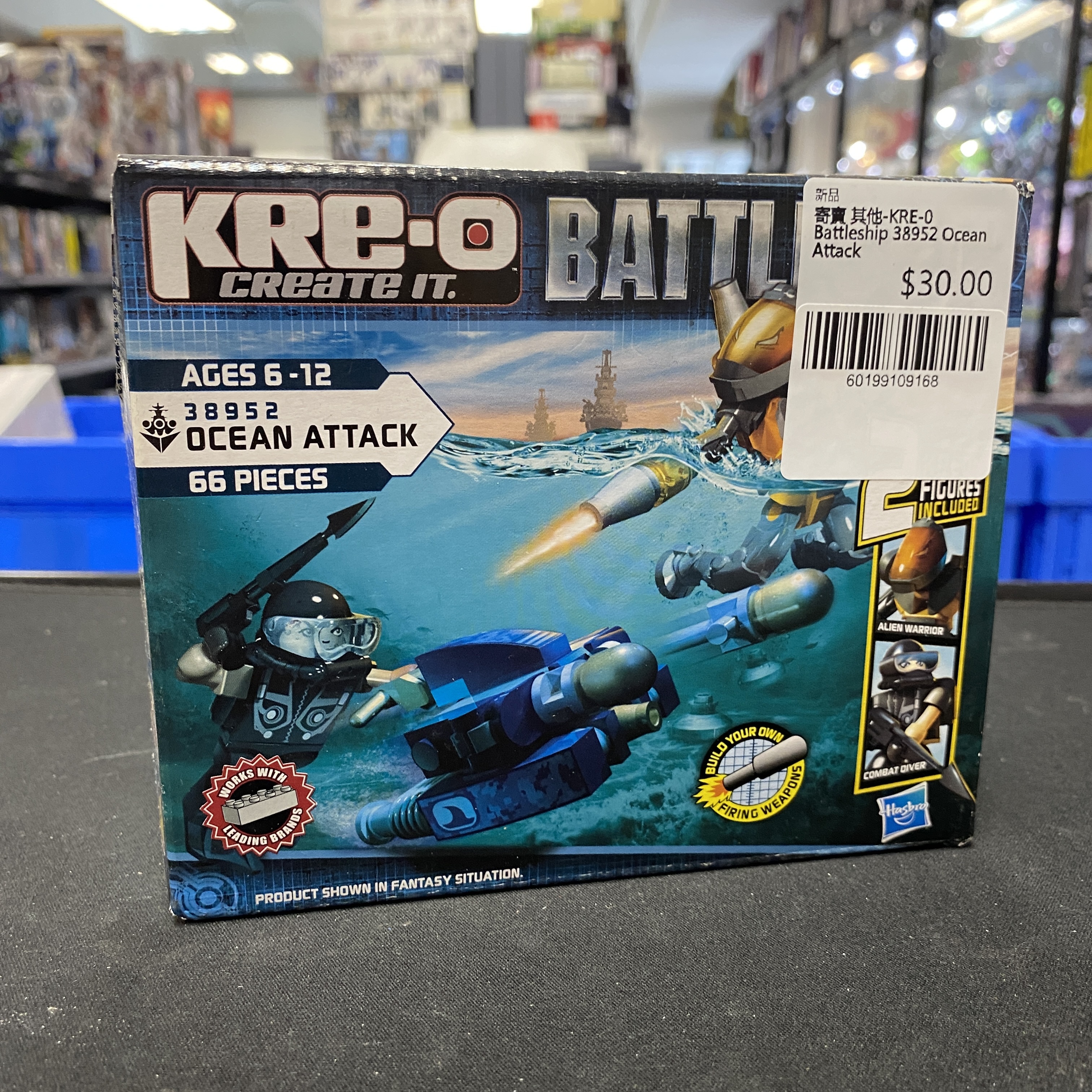 寄賣 其他-KRE-0 Battleship 38952 Ocean Attack