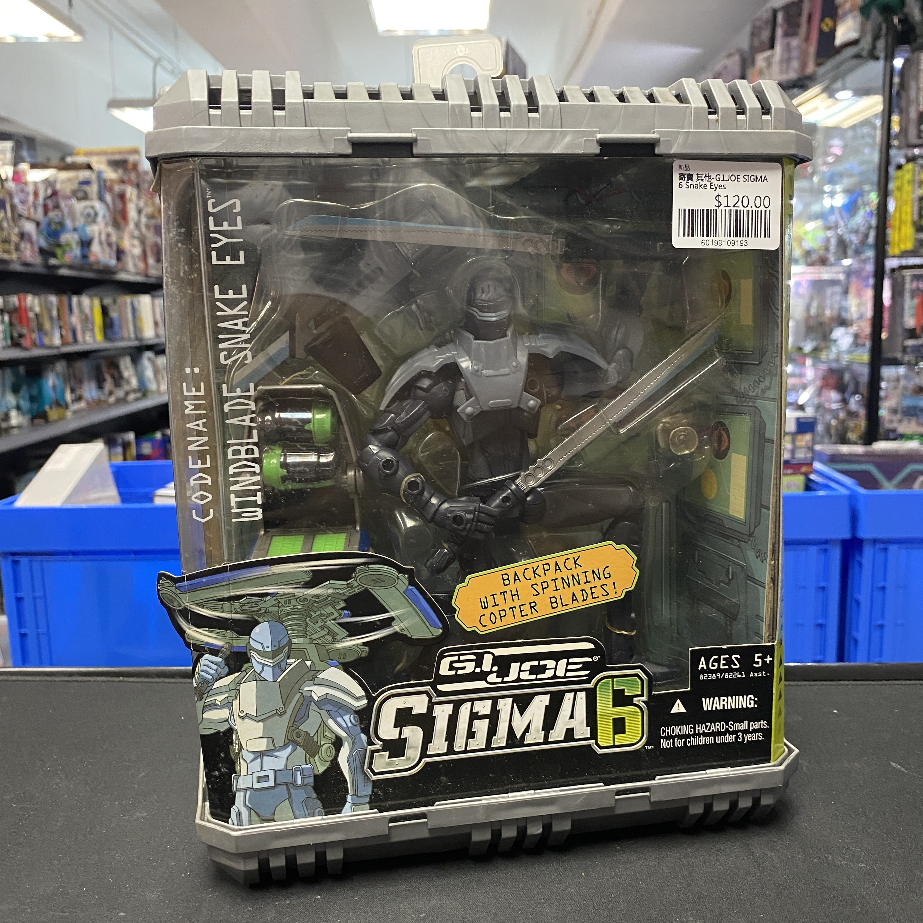 寄賣 其他-G.I.JOE SIGMA 6 Snake Eyes