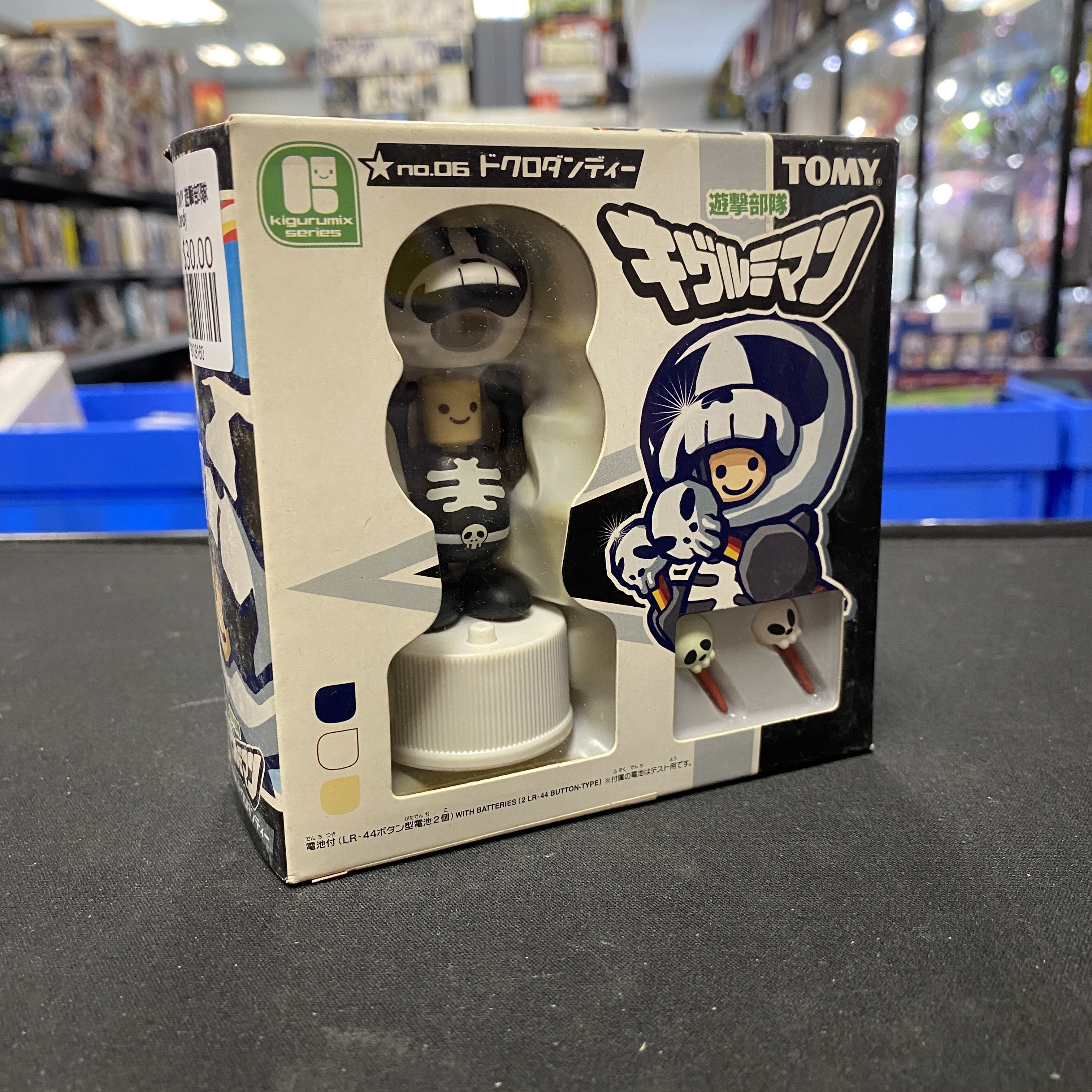 寄賣 其他-TOMY 遊擊部隊 06 Kiguru Dandy