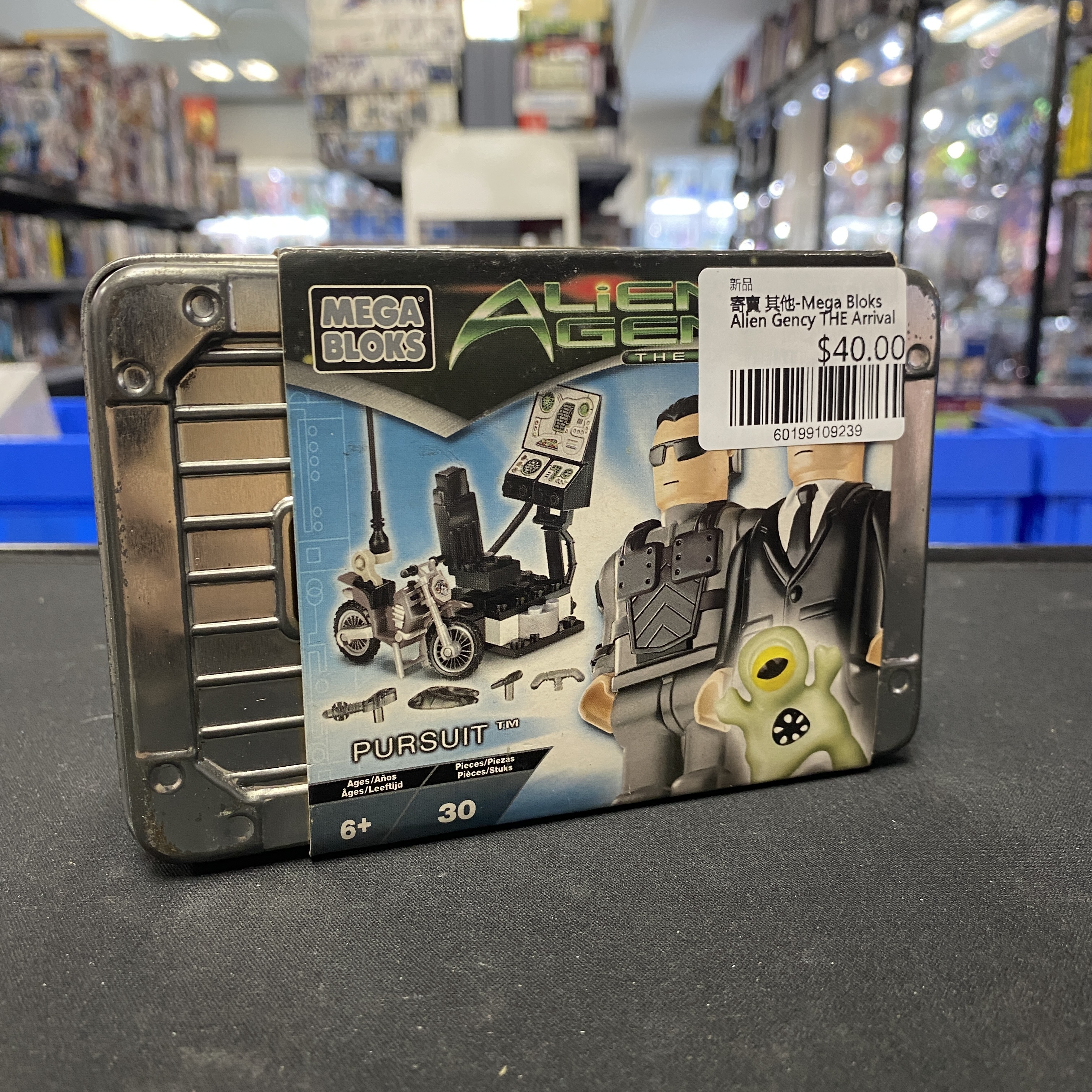 寄賣 其他-Mega Bloks Alien Gency THE Arrival