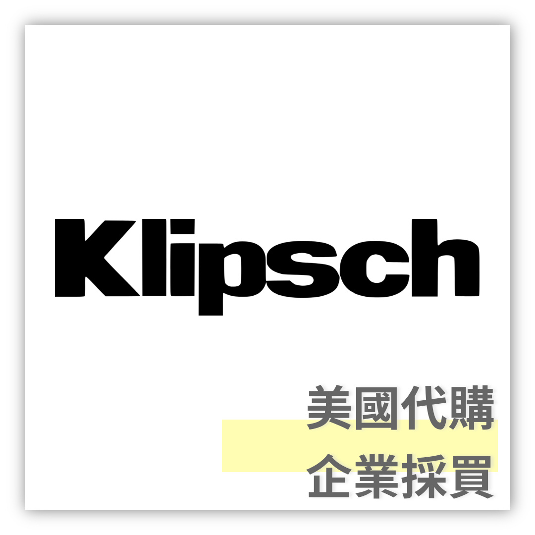Klipsch美國代購
