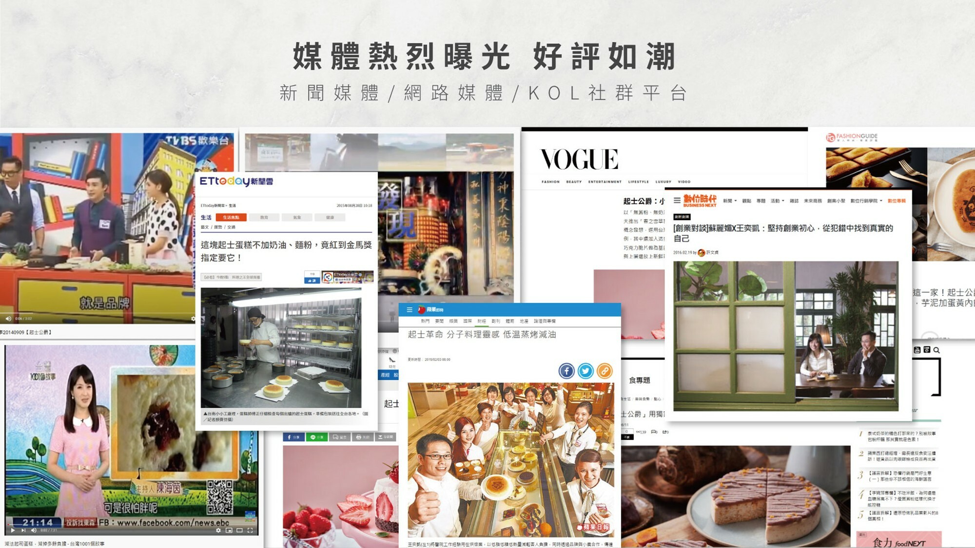 蛋糕,甜點,cake,好吃的蛋糕推薦,糖尿病蛋糕,無麩質甜點,蛋糕推薦,甜點美食,低糖蛋糕,重乳酪蛋糕,乳酪蛋糕,起司蛋糕,4吋蛋糕,減糖蛋糕,無糖蛋糕,起士蛋糕,6吋蛋糕