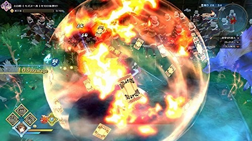 PS4 受讚頌者 斬 中文版