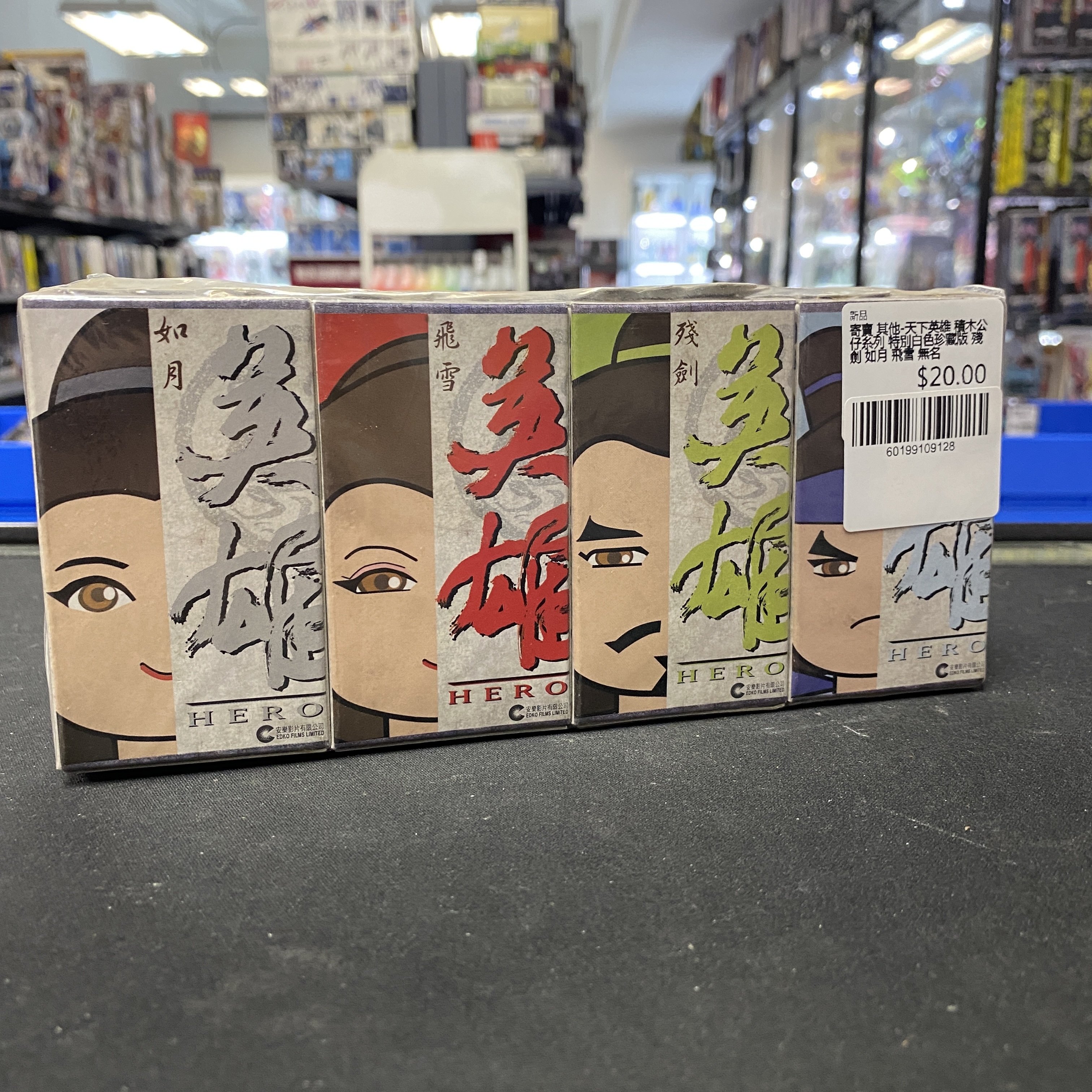 寄賣 其他-天下英雄 積木公仔糸列 特別白色珍藏版 殘劍 如月 飛雪 無名