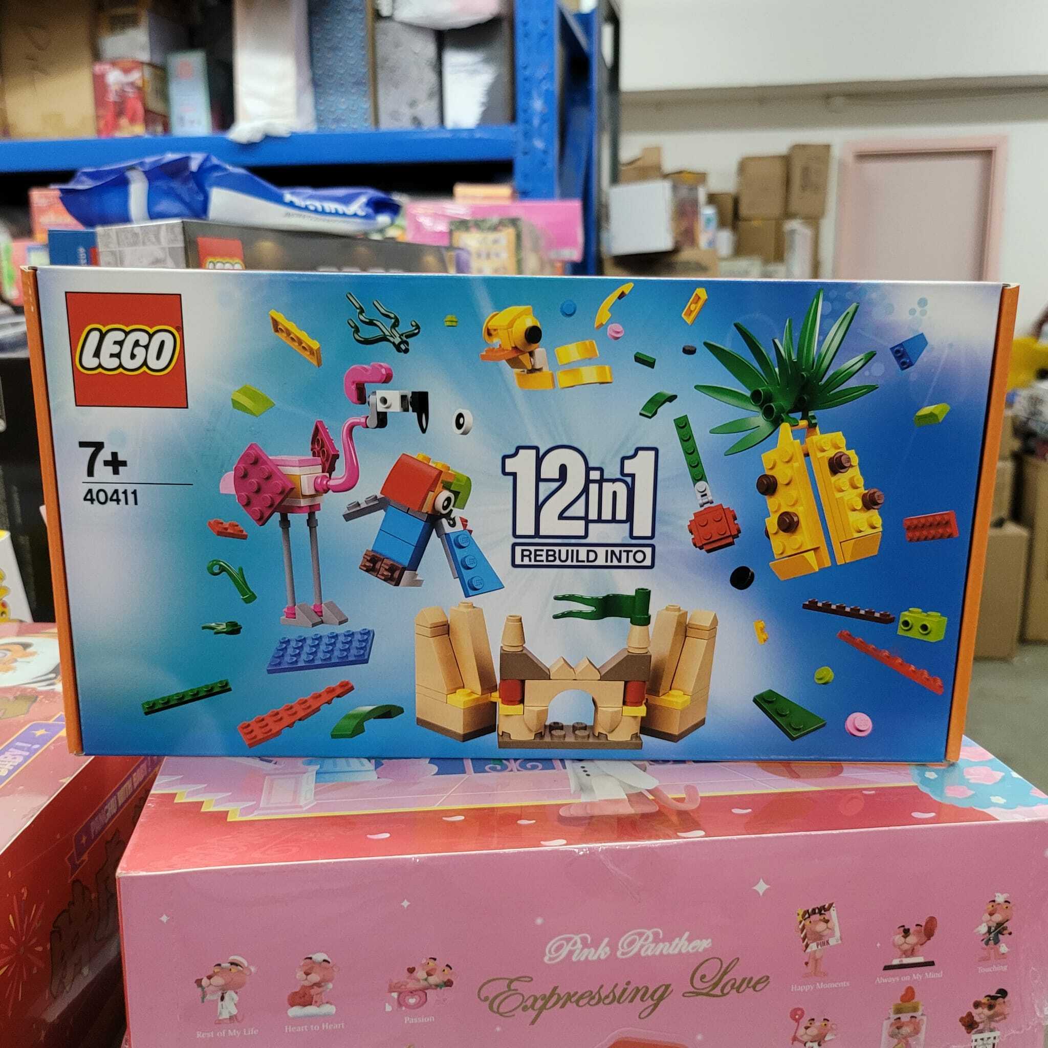 絕版罕有   LEGO  40411 Creator - Rare
