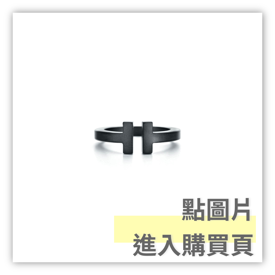 Tiffany T Square Ring in Black-coated Steel