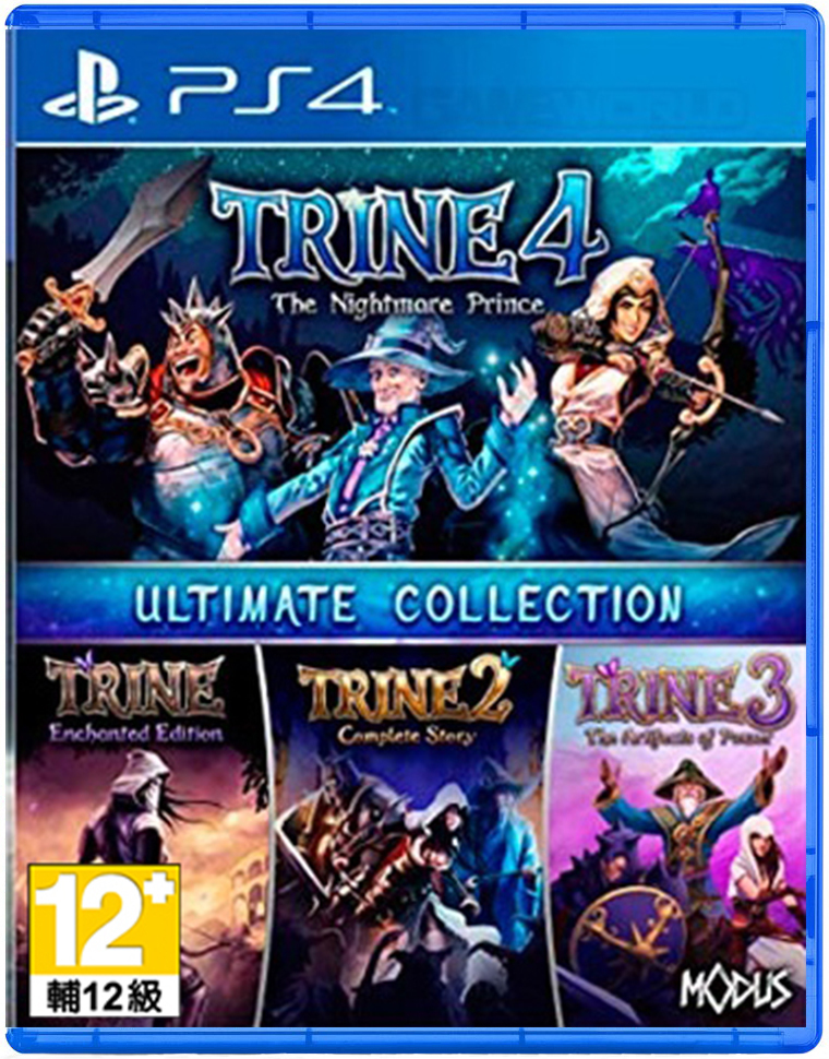 PS4 狩魔師究極合集 簡中英文版