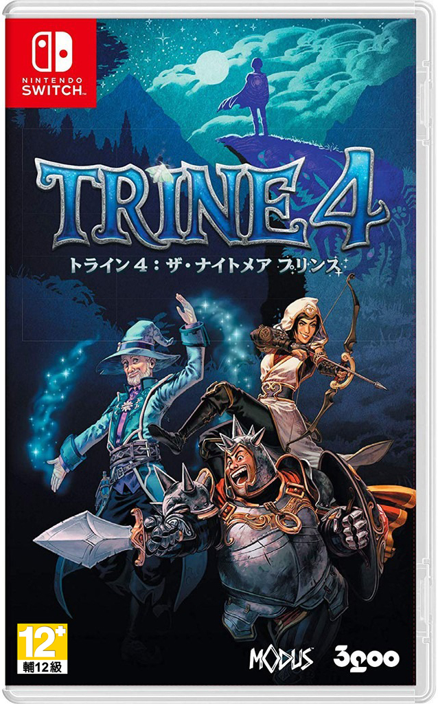 NS 狩魔師 4：惡夢王子 中文版