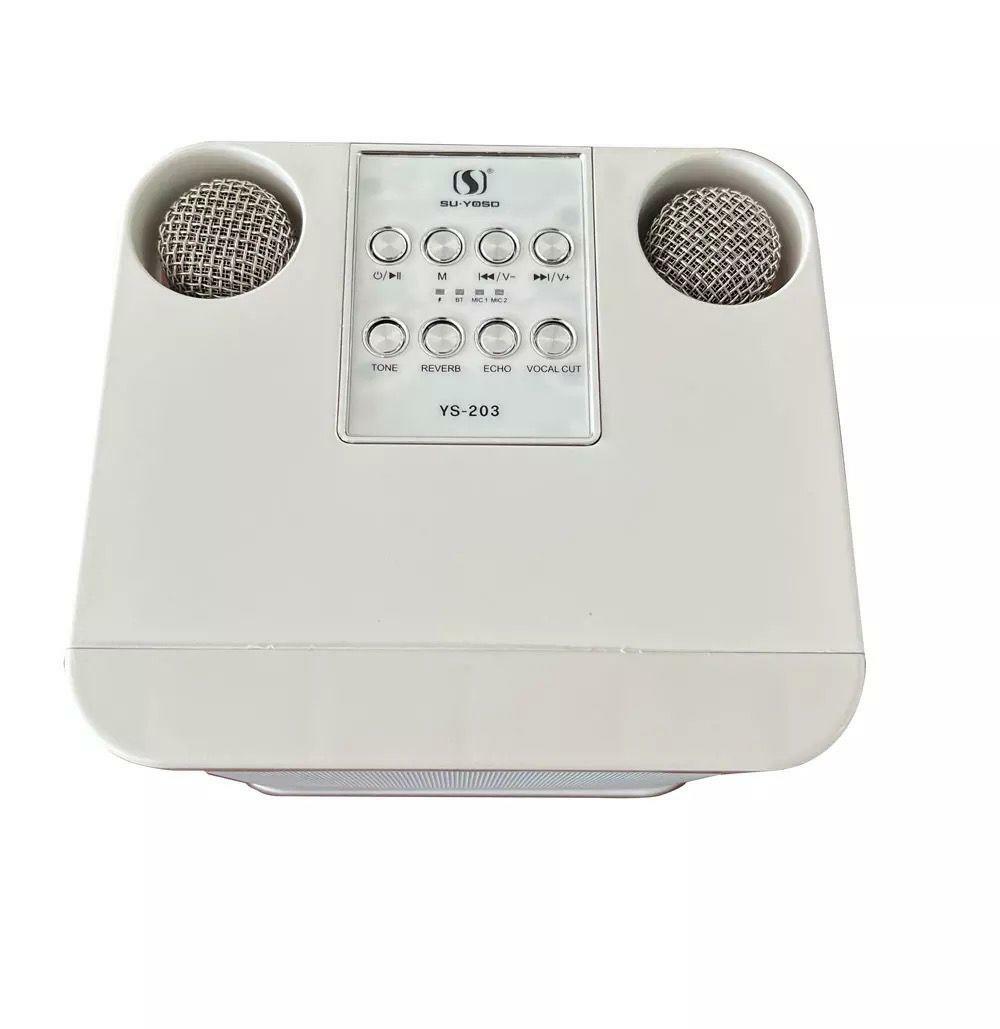 SU-YOSD YS-203-多功能K歌喇叭