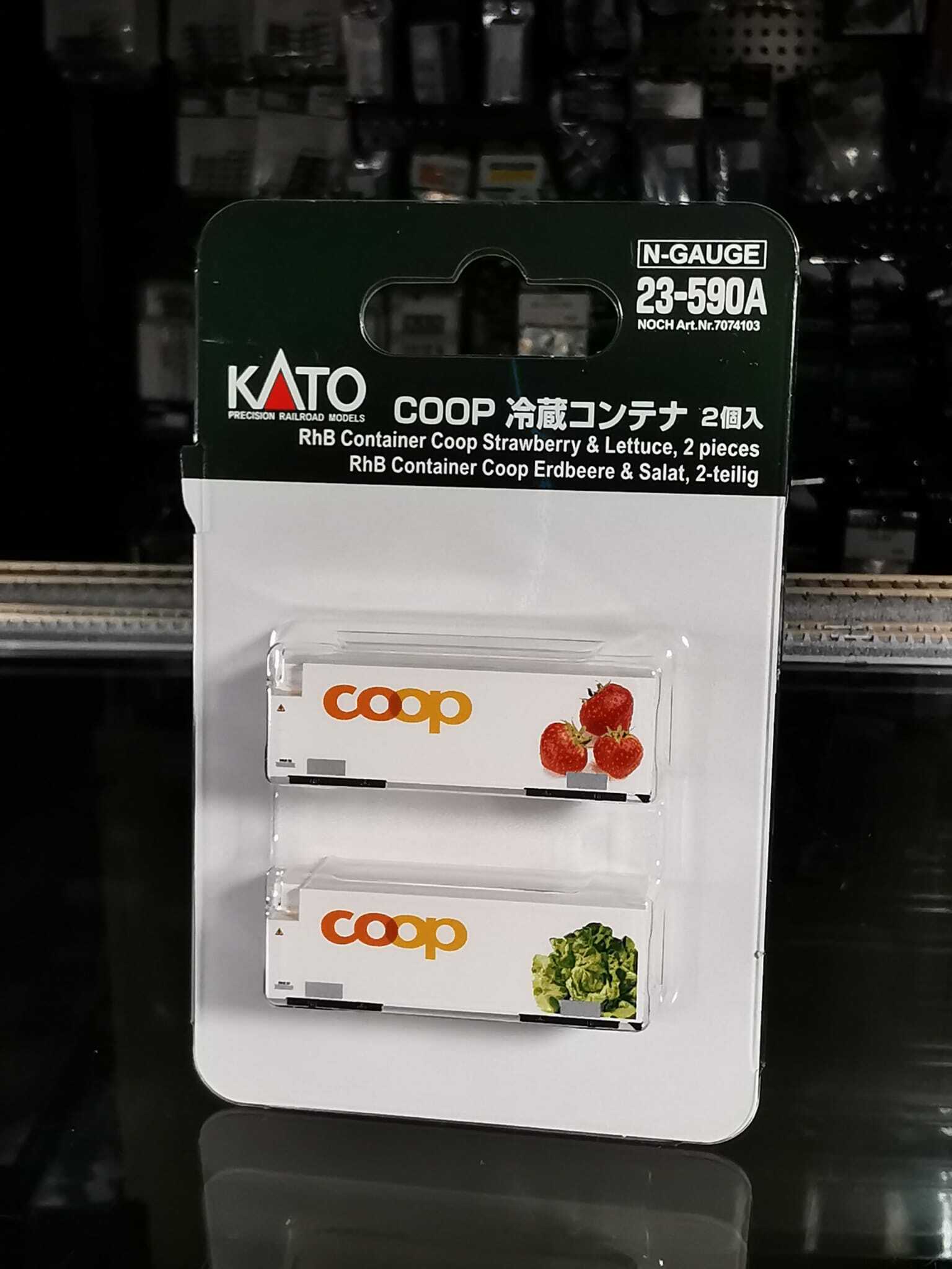 KATO 23-590A COOP 冷蔵ｺﾝﾃﾅ 2個入