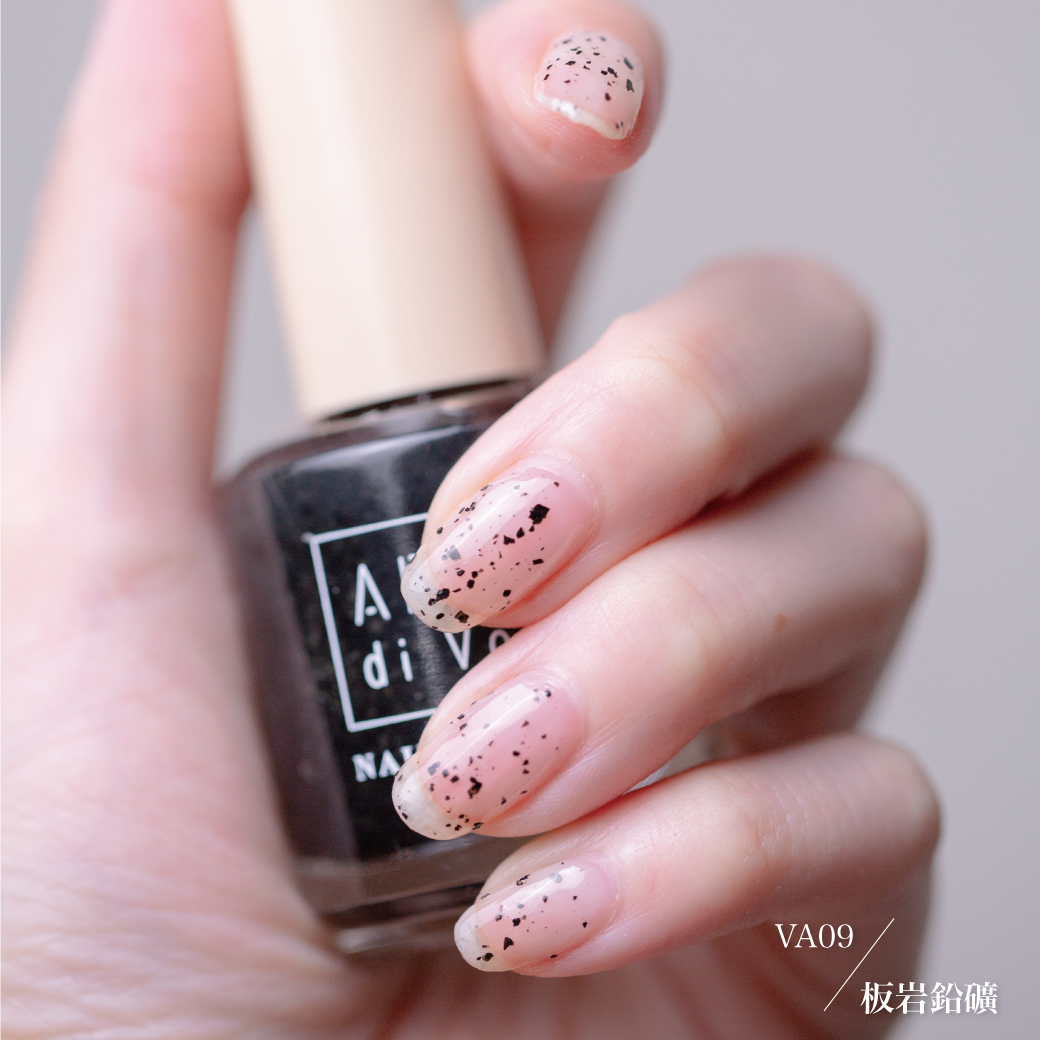 Vicky × ARTiS di Voce 彩色指甲油 VA09 板岩鉛礦