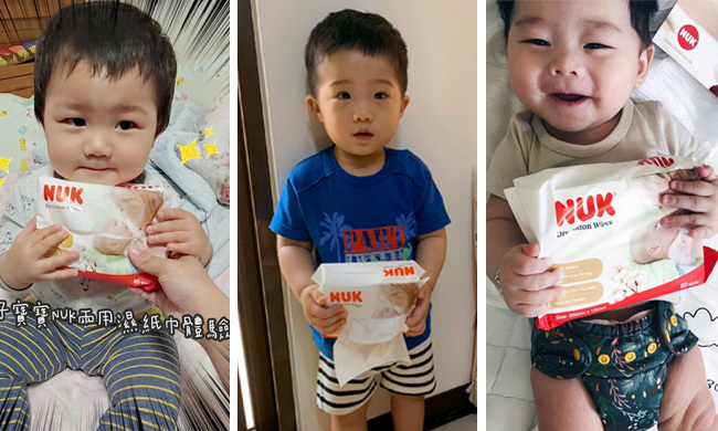 𝒩𝐸𝒲體驗分享｜嬰兒乾濕兩用紙巾80抽