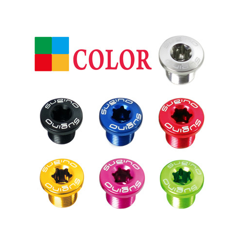 Sugino 陽極色大盤螺絲 - 多色