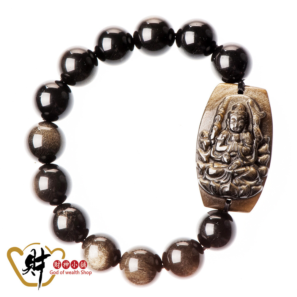 【財神小舖】生肖鼠(千手觀音)本命佛-金曜石手鍊12mm(13顆) (含開光)  (廠商直出、不參加免運及滿額贈優惠)