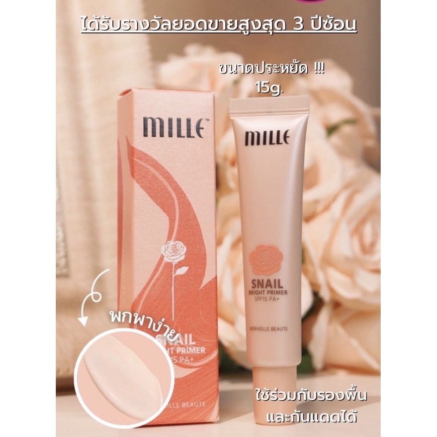 MILLE SNAIL BRIGHT PRIMER SPF15 PA++