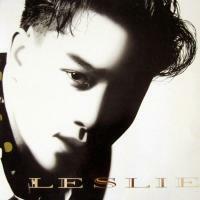 張國榮 - Leslie (膠盒版本) Leslie Cheung