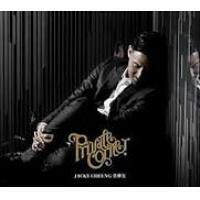 張學友-Private Corner(JACKY CHEUNG)