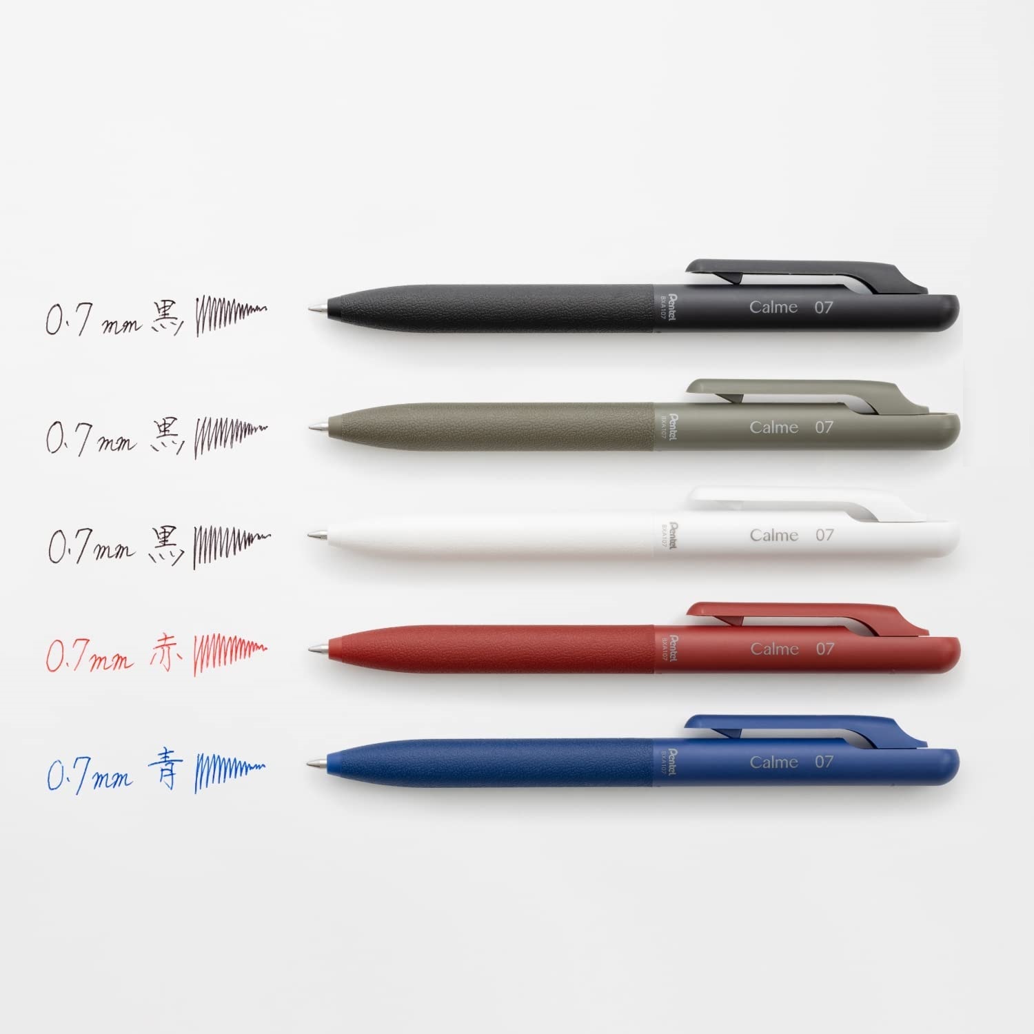 仿皮革靜音原子筆 Pentel Calme 0.7mm BXA107 [日本文具大賞No.1]