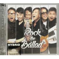 太極樂隊-Rock the Ballad SACD TAI CHI