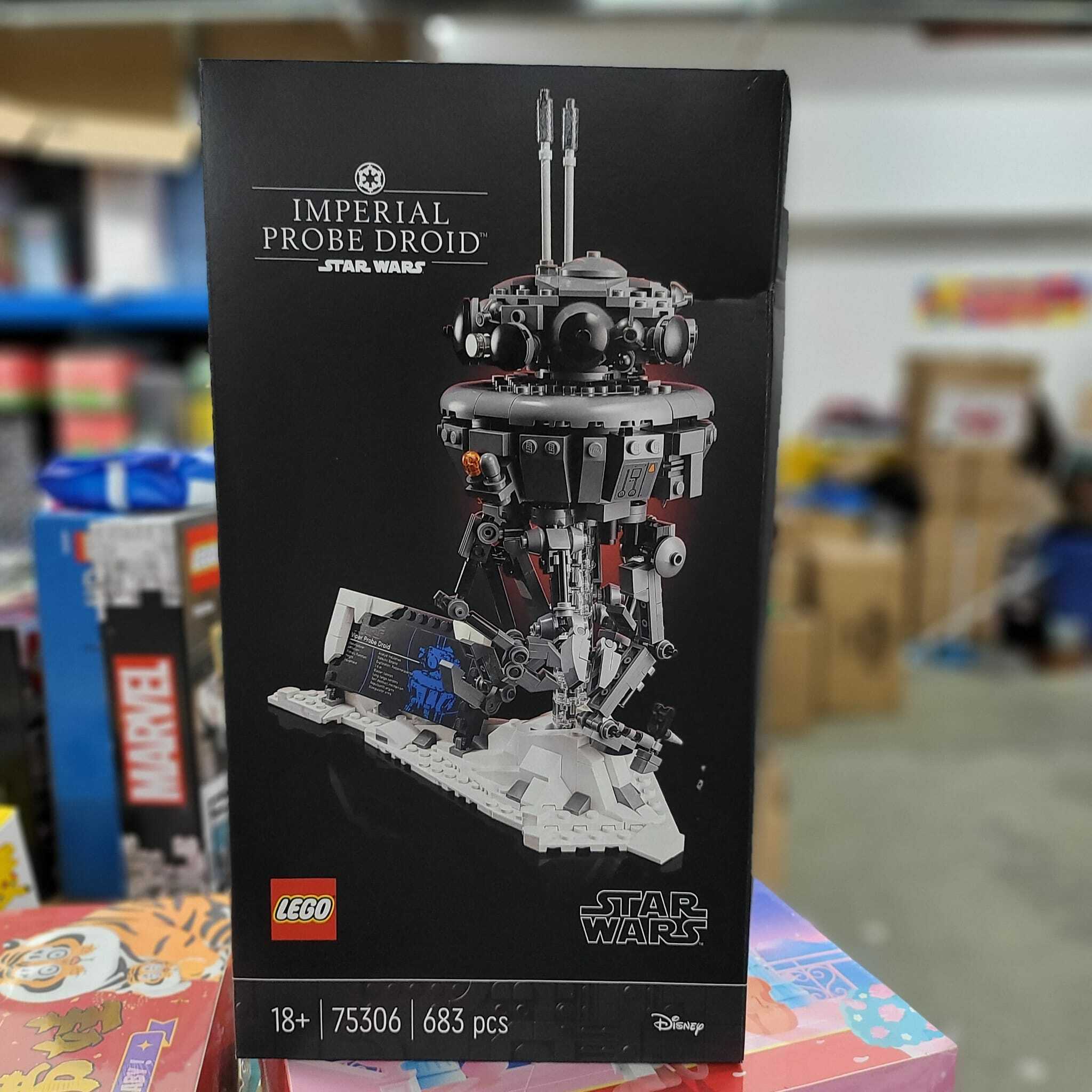 用家福音系列 LEGO 75306 Imperial Probe Droid 帝國探測機械人 (Star Wars™星球大戰) (*外盒有壓紋）