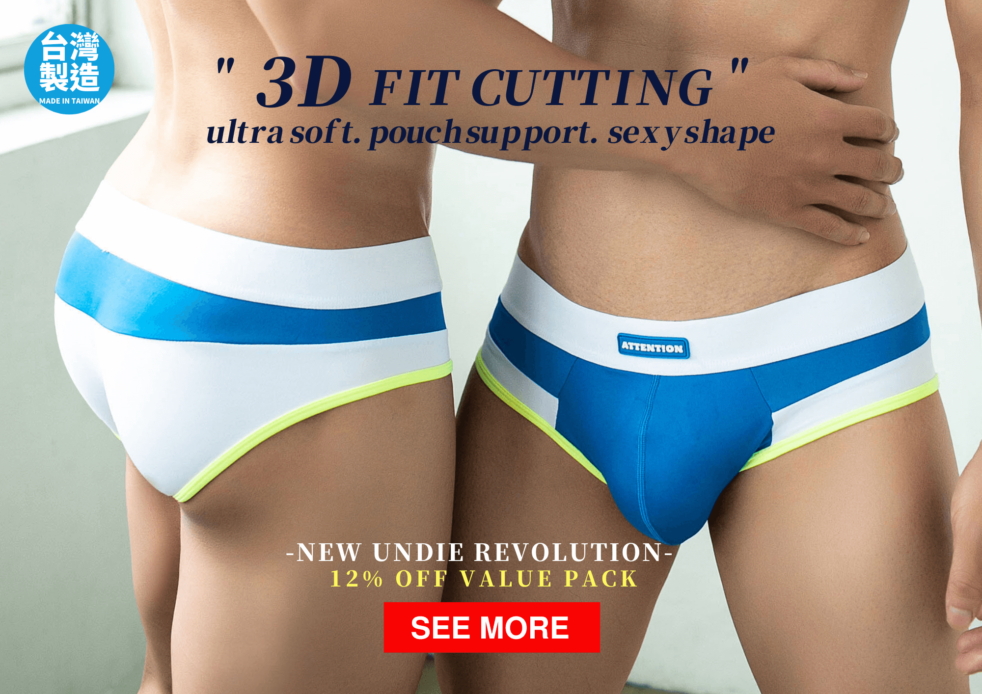 New Arrivals, New design