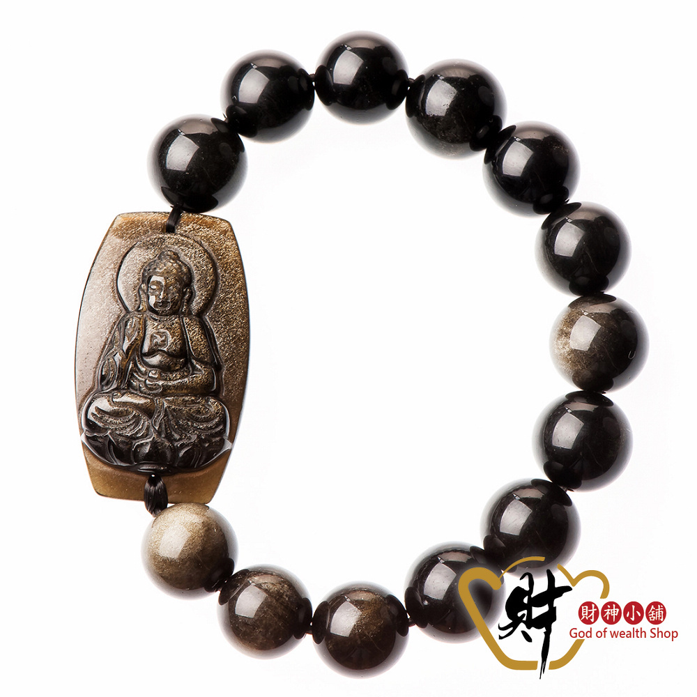 【財神小舖】生肖狗、豬(阿彌陀佛)本命佛-金曜石手鍊12mm(13顆) (含開光) (廠商直出、不參加免運及滿額贈優惠)