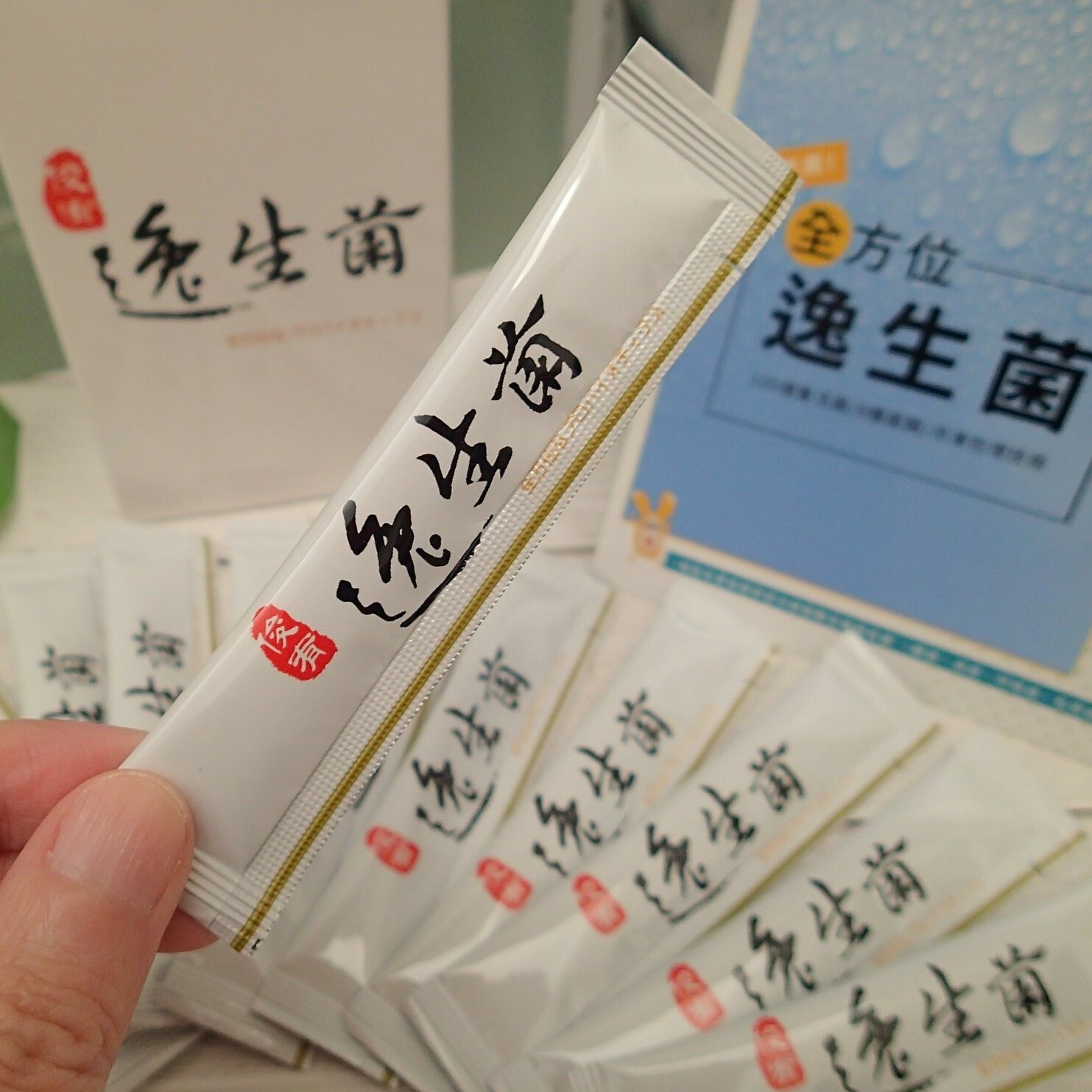 俊宥生技,保健食品品牌,便秘,腸胃道,益生元,呼吸道過敏,皮膚過敏,鼻子過敏,雷特氏b菌,克菲爾菌,約氏乳桿菌,益生菌推薦,益生菌挑選,益生菌功效,鼠李糖乳桿菌,益生菌怎麼吃,腸胃道益生菌,益生菌什麼時候吃,腸道益生菌推薦