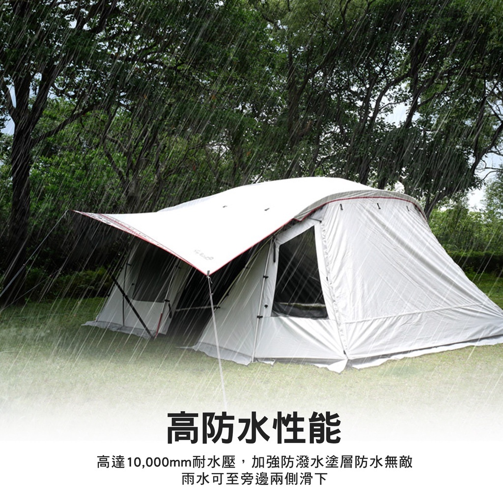 OutdoorBase 彩繪天空 4D 鷗翼頂布 紅花 22536