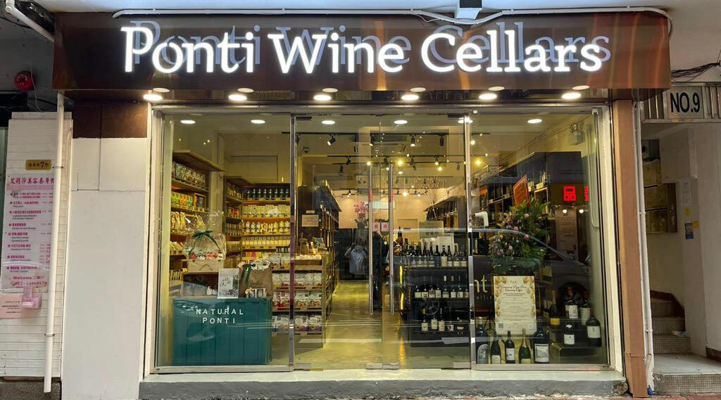 關於我們 Natural Ponti