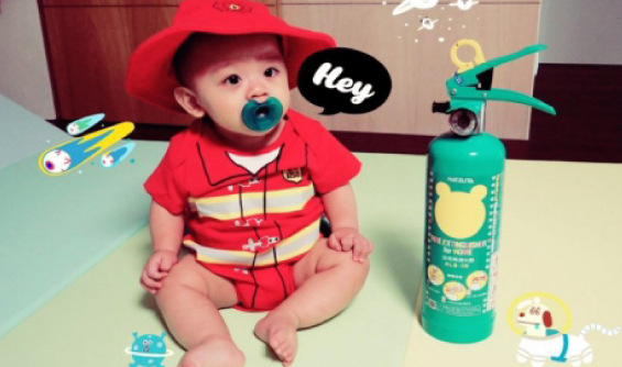 居家防火安全，就靠 KUMA 熊滅火器吧♥