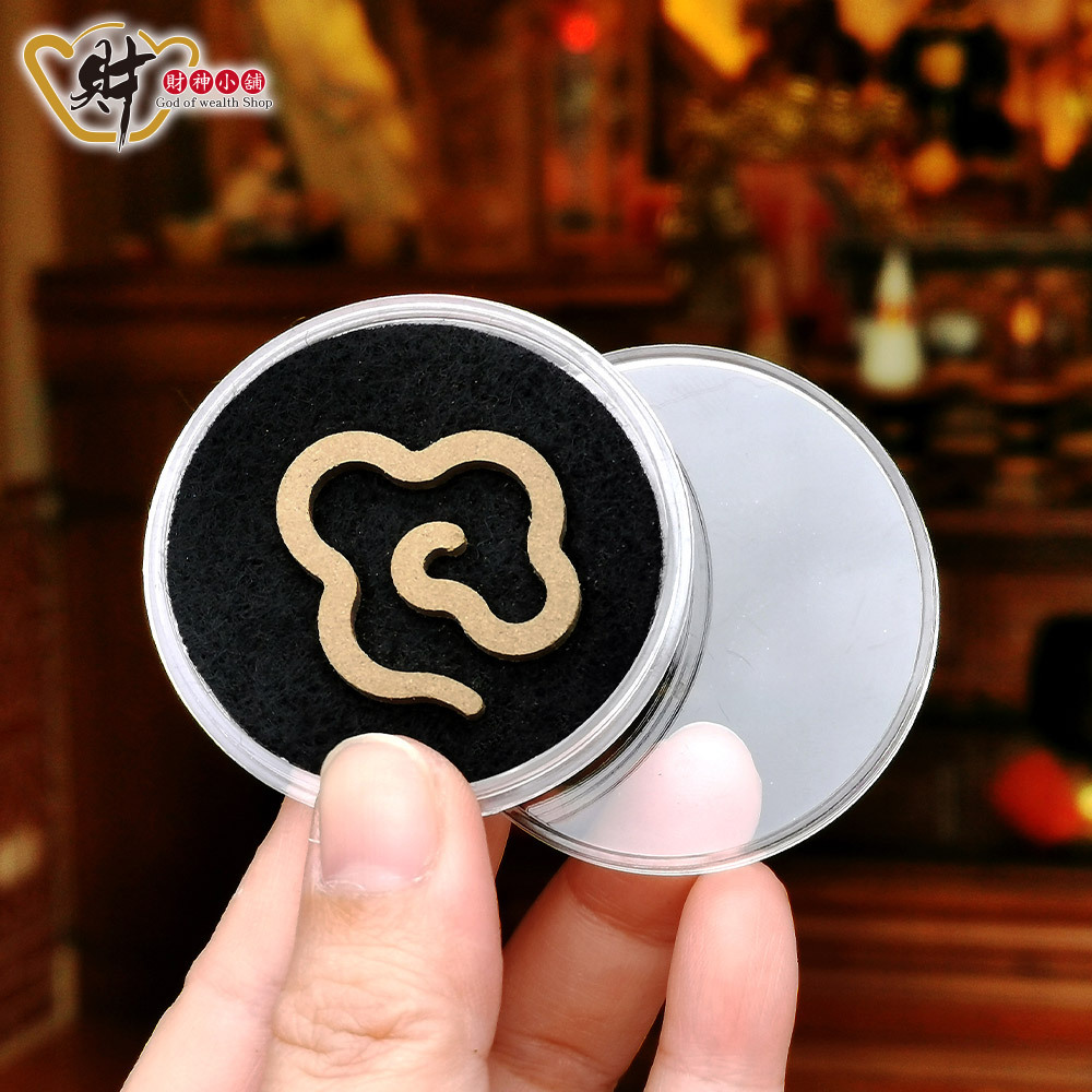 【財神小舖】轉運香-惠安紅土祥雲片